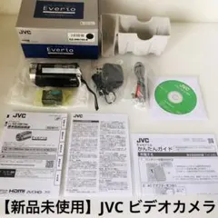 2025年最新】gz hm199の人気アイテム - メルカリ