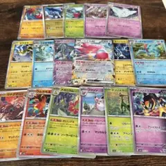 ポケモンカード　キラセット
