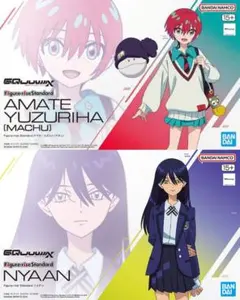 2025年最新】Figure-rise Standard ニャアンの人気アイテム