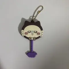 ちいかわ モモンガ ラバーキーホルダー