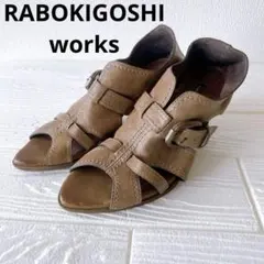RABOKIGOSHI works (24) Sandals