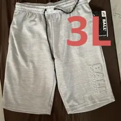 BALL® BALL ボール メンズ グレー　ショートパンツ　ハーフ3L 白