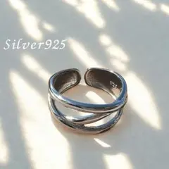 【セール品】 クロスリング ユニセックス シルバーリング ウェーブ S925