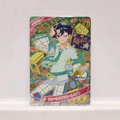 【匿名配送】ひみつのアイプリ◆スクールメイツスクールミント