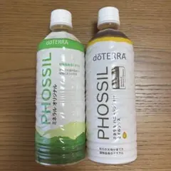 2026年最新】ドテラ ミネラルの人気アイテム - メルカリ