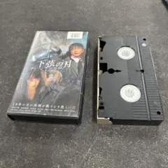 Item thumbnail for item 633a10b3-375e-44a4-96a8-60d5673be1cb