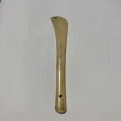 Item thumbnail for item 71536814-13f3-4a56-a5d5-25b292f08c8c