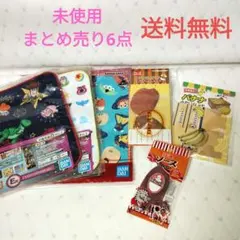 BANDAI トイ・ストーリー タオル 6点セット 送料無料