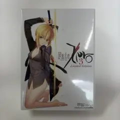 Fate/Zero 3 Limited Edition フィギュア付き限定版
