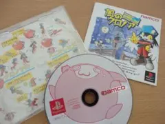 PS1ソフト　風のクロノア 取説付