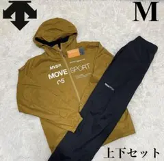 新品　デサント　セットアップ　上下セット　エアーサモーション　DESCENTE