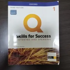 Q Skills for Success