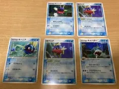 アクア団 キバニア サメハダー セット デッキ 拡張パックのサムネイル