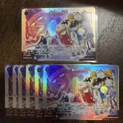 【メルカリ便】哀色の宿命　裏切りの街角RP、Rセット