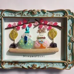 2026年最新】シーグラスアート ひな祭りの人気アイテム - メルカリ