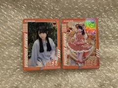 iLiFE! 小熊まむトレーディングカード 2枚セット