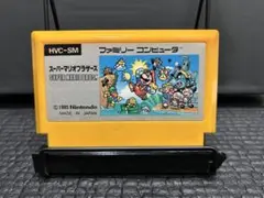 ファミコン スーパーマリオブラザーズ まとめ買い大歓迎 -K-⭐︎