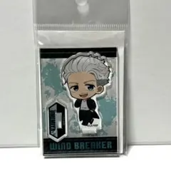 WIND BREAKER アクスタ 梅宮 一