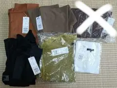 新品　コムサイズム　レディース