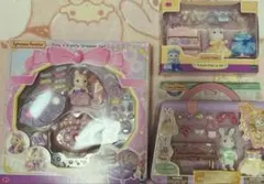 シルバニア　ファミリー　お得　3点セット　新品未開封品