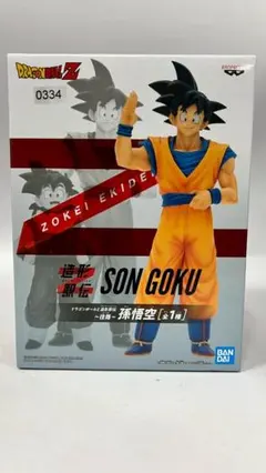 2025年最新】造形駅伝孫悟空の人気アイテム - メルカリ