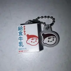 チチヤス ミニチュアチャーム ガチャ