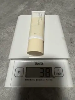 kannsosan 乾燥さん保湿力スキンケア下地カバータイプ 化粧下地