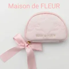Maison de FLEUR メゾンドフルール リボンアクセサリーケース