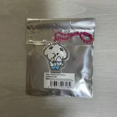 PPULBATU SUMMER TOGETHER カプセルトイ　バムグッ