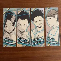 ハイキュー ステッカーコレクション 青葉城西まとめ売り