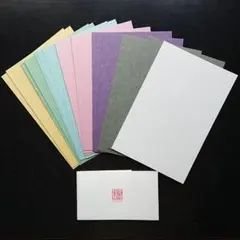 色ポストカード セット