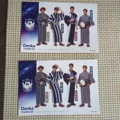 Item thumbnail for item 75a8c94a-edbb-4a0a-aed0-f8a5f39cf0ff