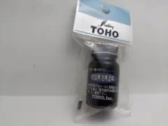 Item thumbnail for item 493aa4c2-e5d2-487f-8797-a77d8810c244