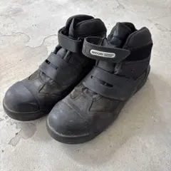 2025年最新】ミドリ安全靴の人気アイテム - メルカリ