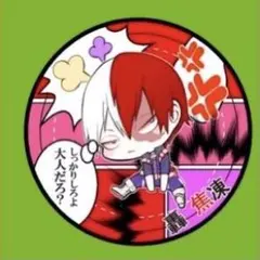 ぷんすか缶バッジ【No.5】