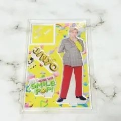 吉田仁人 SMILE POP!アクスタ