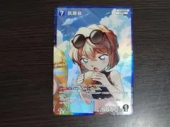 2026年最新】名探偵コナンカードゲーム 灰原哀の人気アイテム - メルカリ