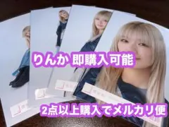 櫻坂46 藤吉夏鈴 ドローン旋回中 MV衣装 生写真 コンプ - メルカリ