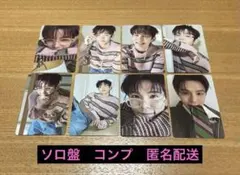 RIIZE All of You ソロジャケット盤 ショウタロウ トレカ コンプ