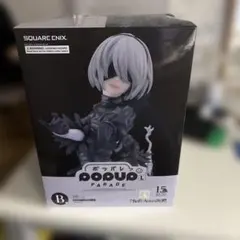NieR 15th Anniversary 15周年記念くじ 2B B賞 - メルカリ