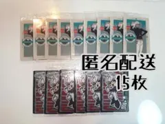 2025年最新】カリスマグッズの人気アイテム - メルカリ