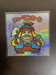 ビックリマン　BMFOREVER　シャーマンカーン