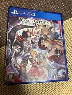 グランブルーファンタジーヴァーサス ps4 グラブル ソフト