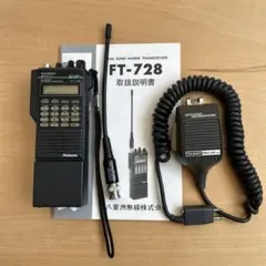 YAESU FT-728 デュアルバンドトランシーバー［送信難あり］初期化済み