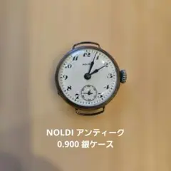 Item thumbnail for item 59361cb4-8abc-458b-a673-61b3c066baf0