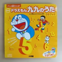 Item thumbnail for item b9722a66-d2df-4a84-8df7-7dab68fe076f