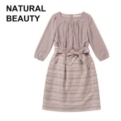 NATURAL BEAUTY ワンピース 38 グレージュ　ピンク　ベージュ