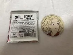東京リベンジャーズ キャラバッジコレクション 浮世絵 佐野万次郎