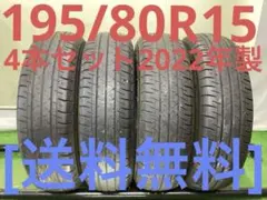 2025年製YOKOHAMA BluEarth-Van 195/80R15 - メルカリ