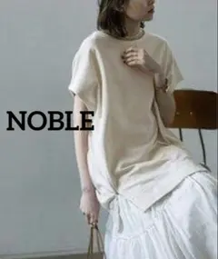 NOBLE ノーブル 裏毛フロントスリットジッププルオーバー アイボリーTシャツのサムネイル